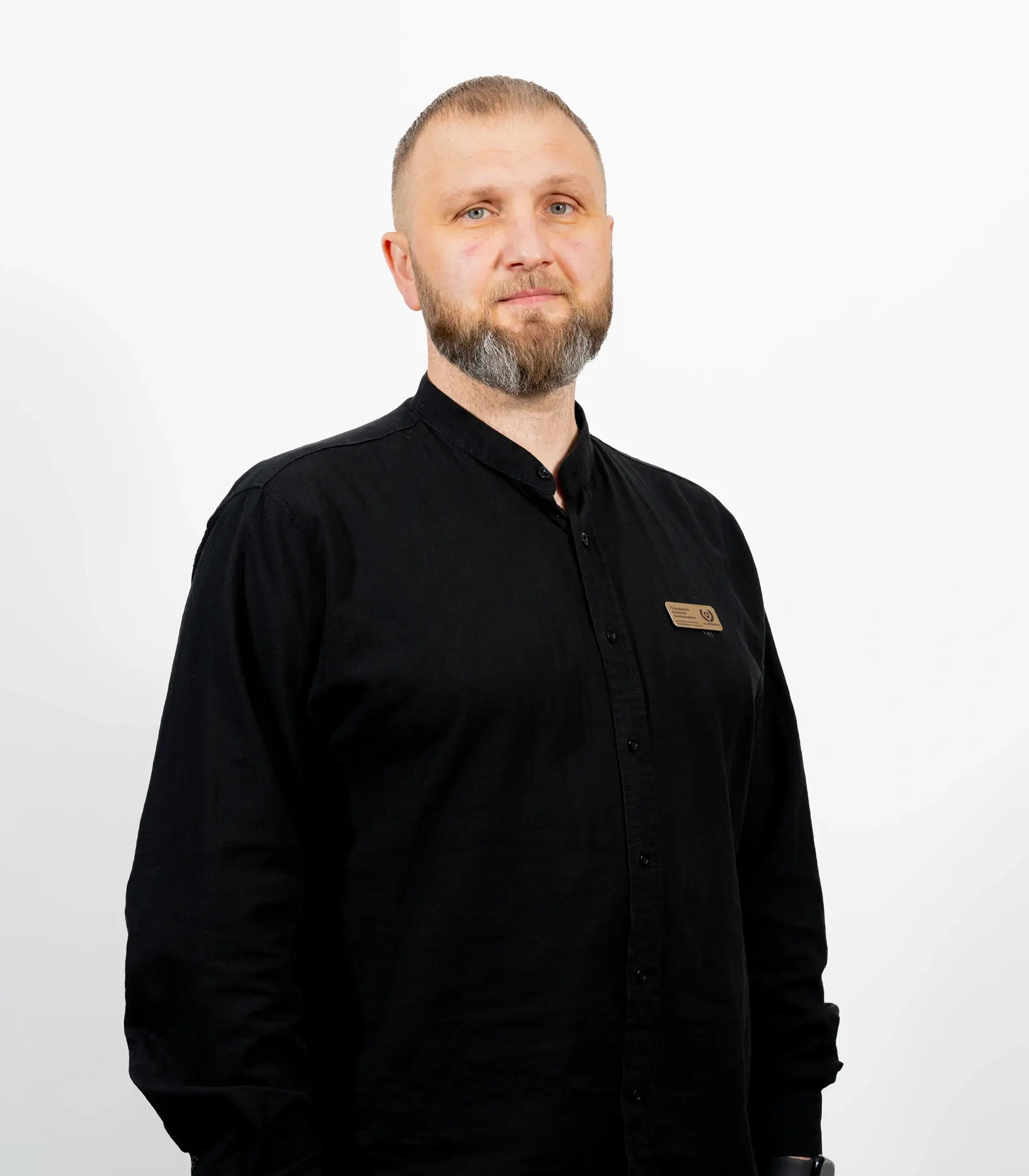 Специалист